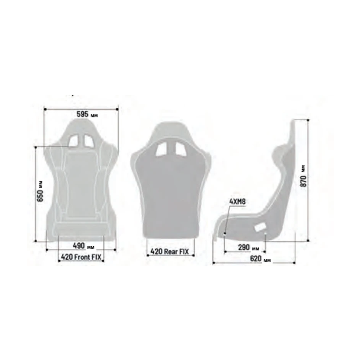 The dimensions of the Sparco Grid QRT Sky Fiberglass Racing Seat.