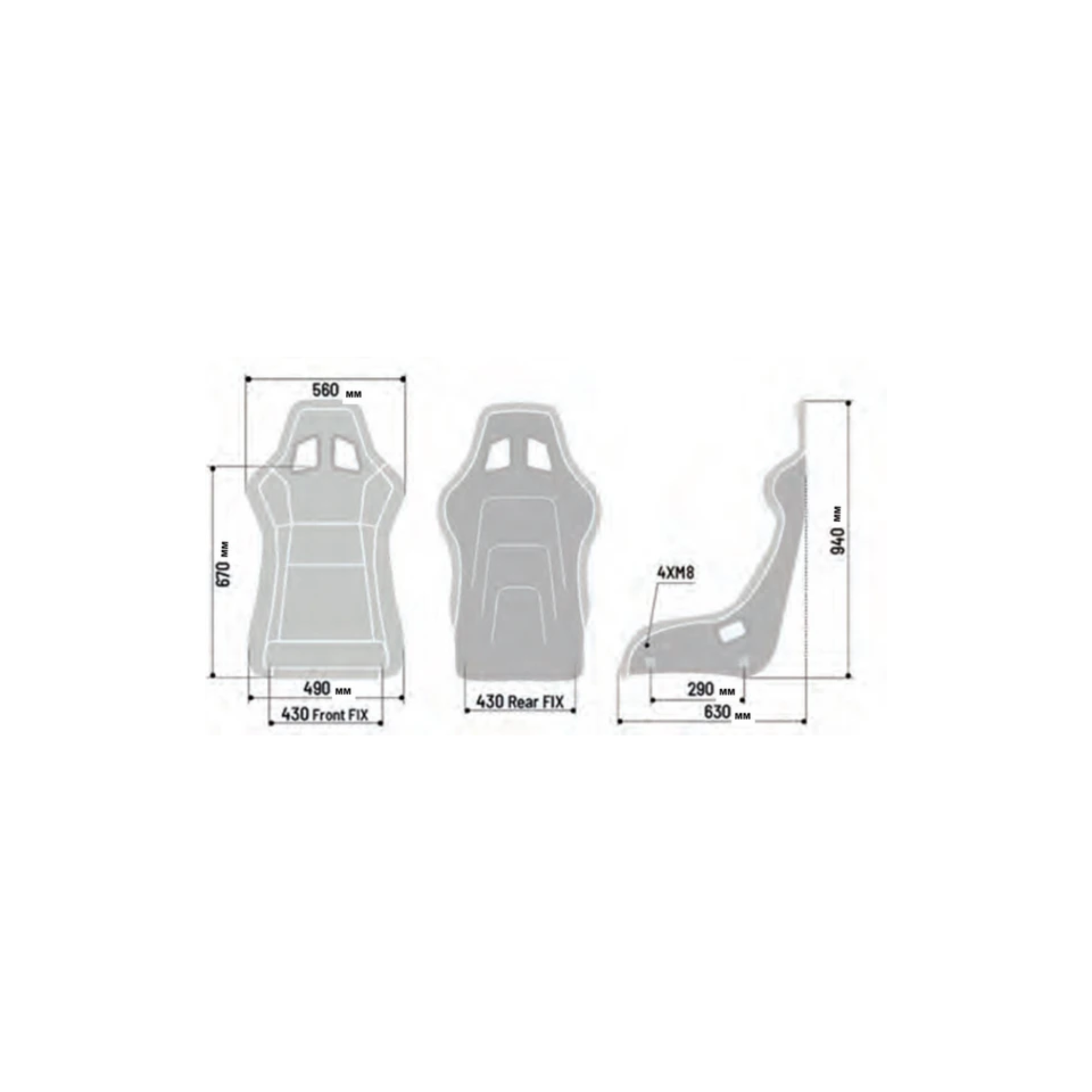 The dimensions of the black Sparco QRT-K X Kevlar Racing Seat.
