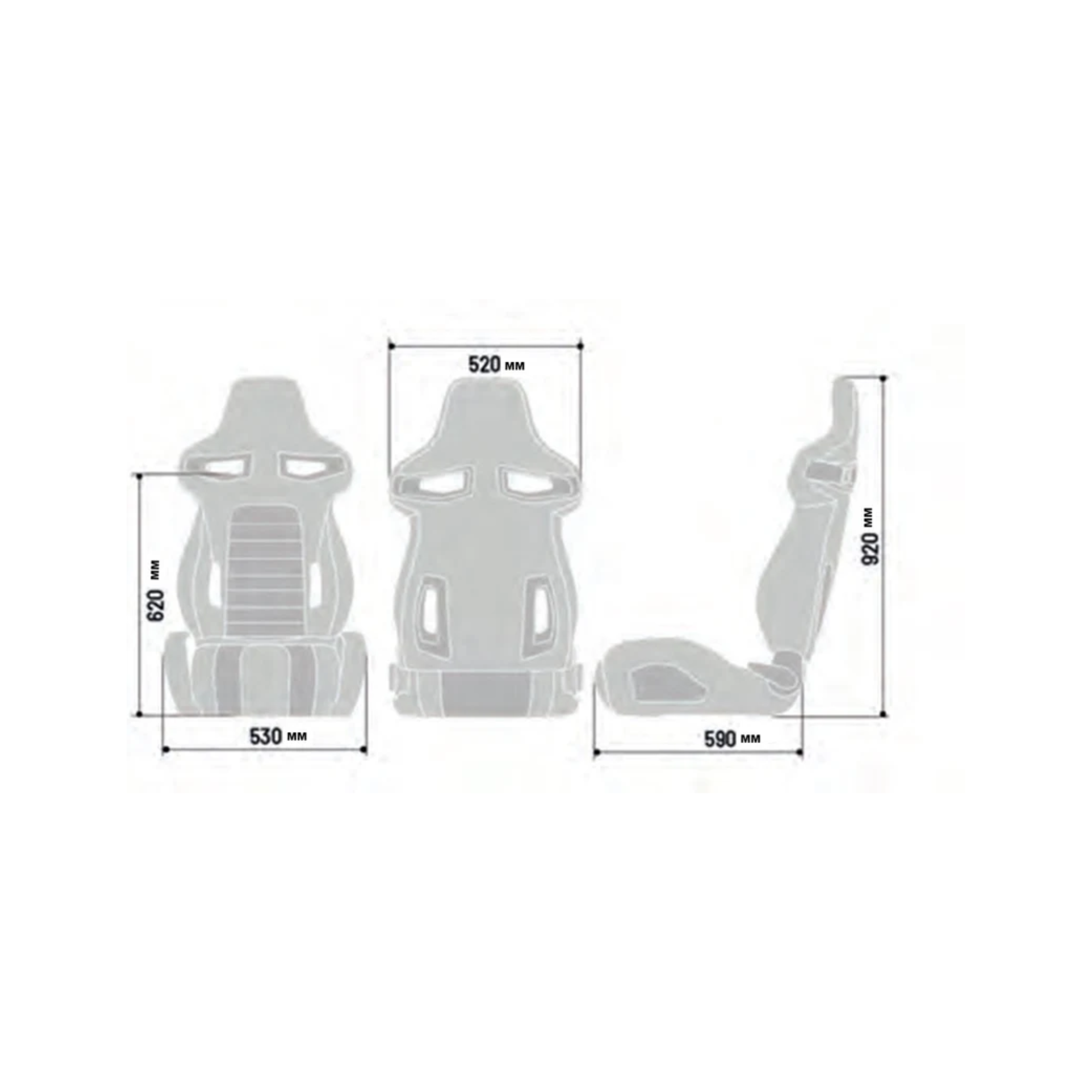 The dimensions of the Sparco R333 v2 Seat. all-groups